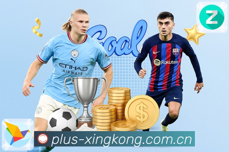 扫码下载官方App