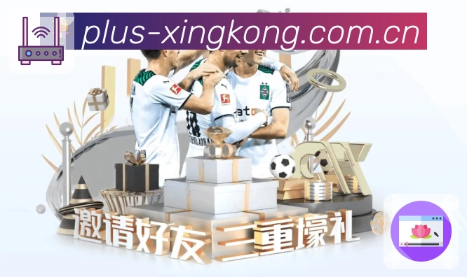 赛后回放复盘展示